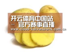 产品名称三