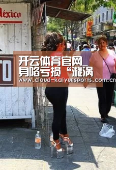 开云体育官网_身陷亏损“漩涡” 镍生产商咬牙坚持(图1) 开云体育官网